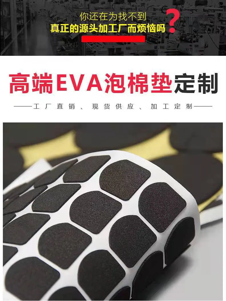 微信图片_20220314095449