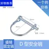 Envío Gratis del Fabricante: Cubierta de Bola para Conector de Remolque, Cubierta de Cabeza de Bola para Gancho de Remolque de RV, Piezas de Modificación para Automóvil y Vehículo Todoterreno de 2 pulgadas