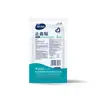 Parche Hemostático Haishi Hainuo Productos Desechables Empaquetados Individualmente Uso Hemostático Tratamiento de Esterilización Genuino