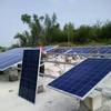 Suporte de Solo de Concreto para Poste Solar Liga de Alumínio Suporte de Montagem no Solo para Painel Fotovoltaico