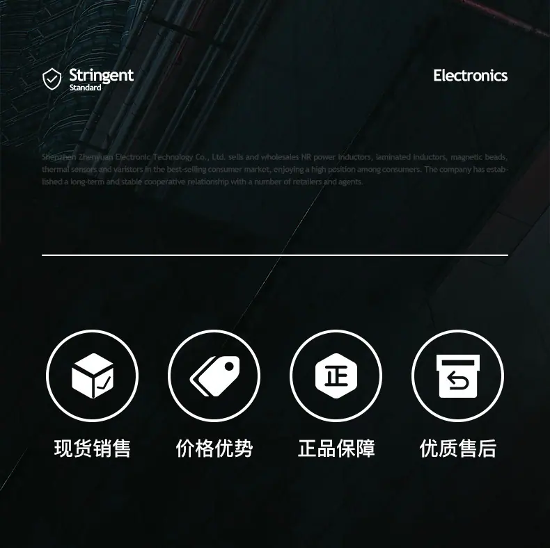 电子详情_02.jpg