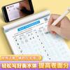 Huaxia diez mil volúmenes estudiantes de secundaria vocabulario de alta frecuencia frase acumulación examen de ingreso a la preparatoria inglés práctica de promoción de composición de puntuación completa