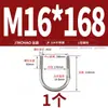 Abrazadera en U de Acero Inoxidable 304/316 Abrazadera en U Abrazadera para Tubería Clip MM6M8M10M12-M24