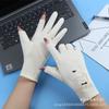 Guantes de Protección Solar para Mujer para Primavera y Verano, Diseño de Dos Dedos Expuestos para Ciclismo, Absorbentes de Sudor, Malla Transpirable, Protección UV, Estilo Delgado