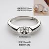 Accesorios de Plata S925 Edición Atmosférica Anillo de Perlas de Plata Esterlina con Perla de 11 mm Accesorios Sin Cuentas