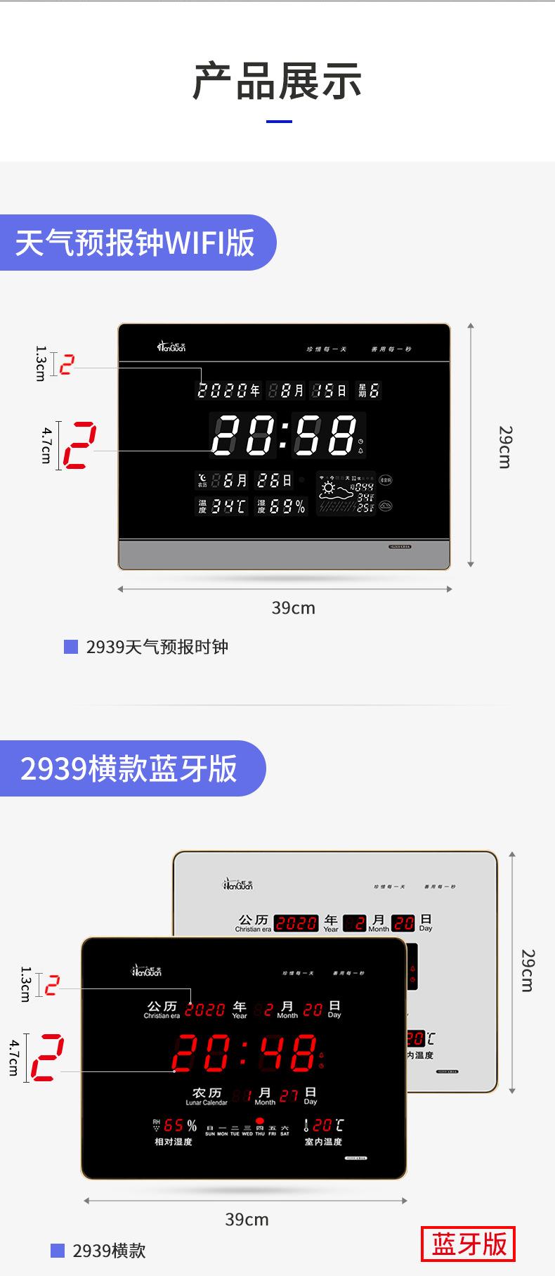 总_16