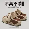 Sandalias de Suela Gruesa para Hombre Eva 2026 Verano Nuevas Transpirables Resistentes al Desgaste Antideslizantes para Exteriores Pantuflas para Hombre