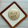 Hoja de Oro Puro 999 Shuibei Gold 520 Regalo de Feliz Cumpleaños para Novio/Novia Adorno Manualidad Regalo