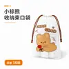 Bolsas com Cordão Fosco de Desenho Animado Populares em Estoque para Embalar Toalhas de Rosto, Sacos Transparentes de Plástico PE para Armazenamento de Sapatos de Viagem