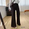 La primavera nunca es demasiado tarde: elegantes jeans acampanados que favorecen la figura [2 largos] - mezclilla de alta calidad con elasticidad en cuatro direcciones, efecto adelgazante, pantalones acampanados para mujer