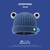 Outono e inverno novo estilo coreano chapéu infantil Klein azul chapéu do bebê meninos e meninas à prova de vento proteção auricular quente chapéu de malha cachecol