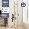 Perchero de Madera Maciza para Dormitorio, Sala de Estar, Uso en el Hogar, Perchero de Pie Simple de una Barra para Abrigos y Bolsos