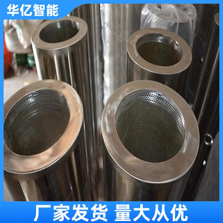 瓦斯稀释器 华亿02
