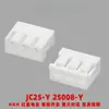 Hxh Estrela Vermelha Elétrico Jc25-2~15Y Base de Pino Carcaça de Plástico Branco Conector 25008-Y Conector Estrela Vermelha