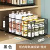 Estante de almacenamiento plegable transfronterizo Multifuncional Extraíble Sin perforaciones Retráctil Cesta para gabinete Estante de almacenamiento para encimera de cocina