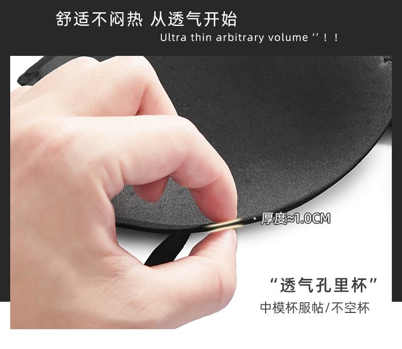 详情图_12.jpg