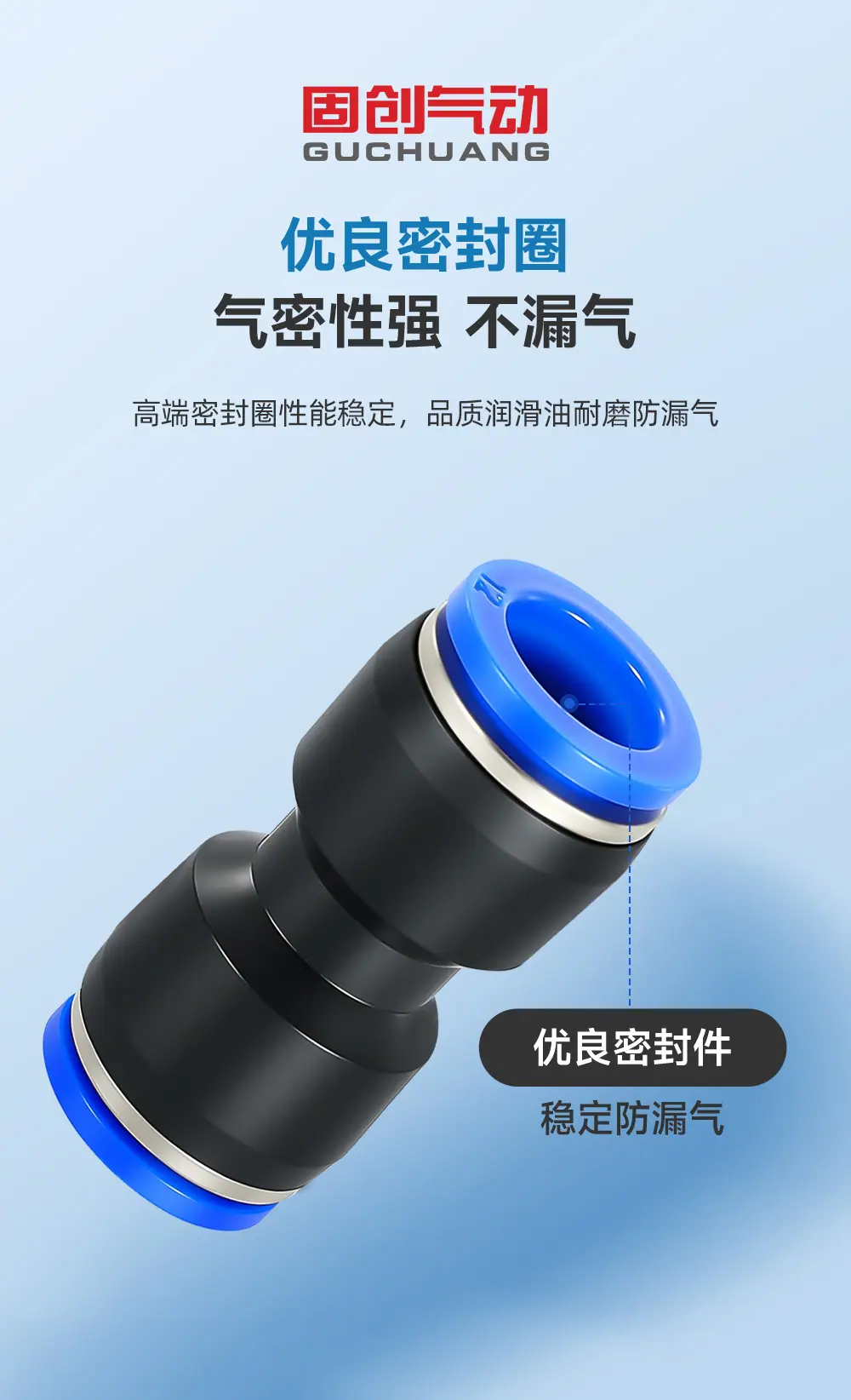 详情_13.jpg