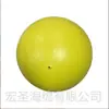 Ventas Directas de Fábrica Actividad al Aire Libre Pelota de Entrenamiento de Reacción Corporal Inflable Gratis Pelota de Bofetada Esponja Playa Pelota de Dodgeball para Padres e Hijos