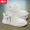 Tênis Masculino Warrior 2026 Modelo Novo de Primavera Versátil Tendência Casual Couro Sola Grossa Tênis Branco Tênis de Skate Masculino