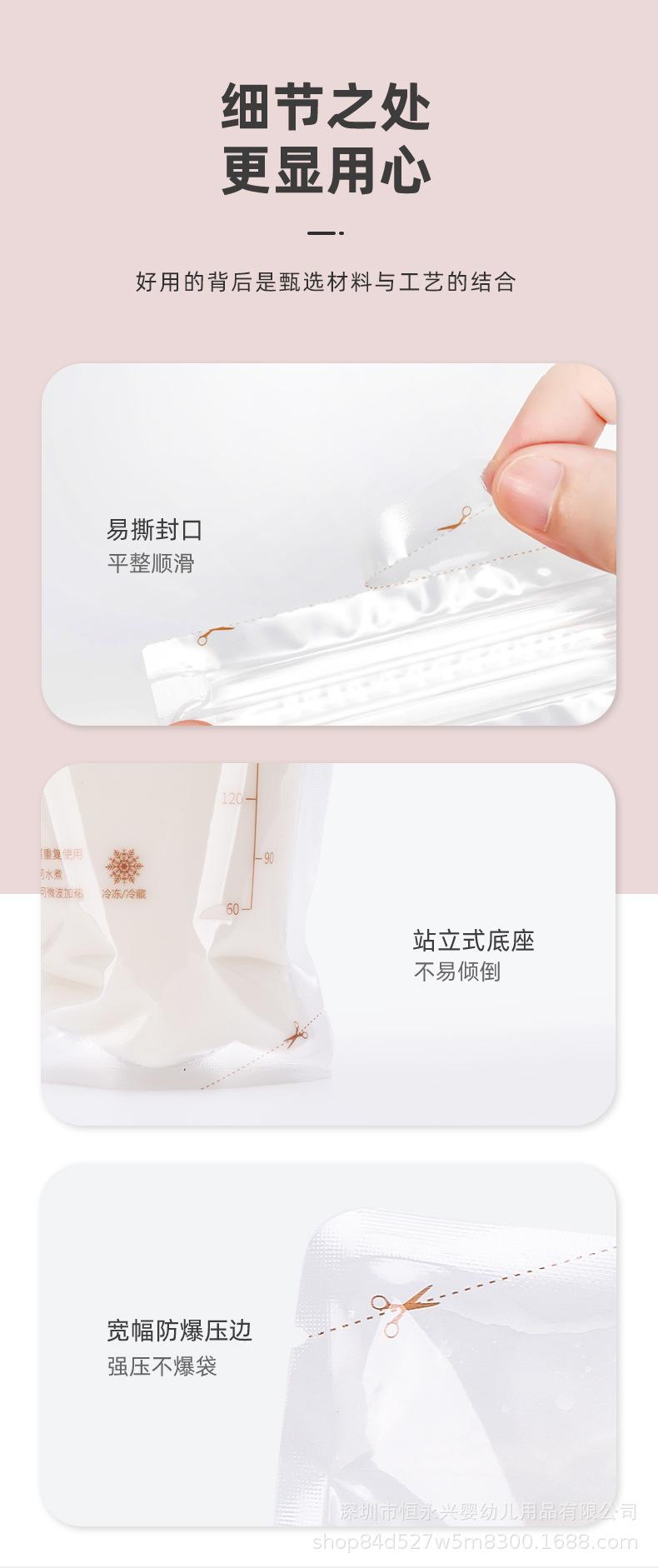 详情图_15.jpg