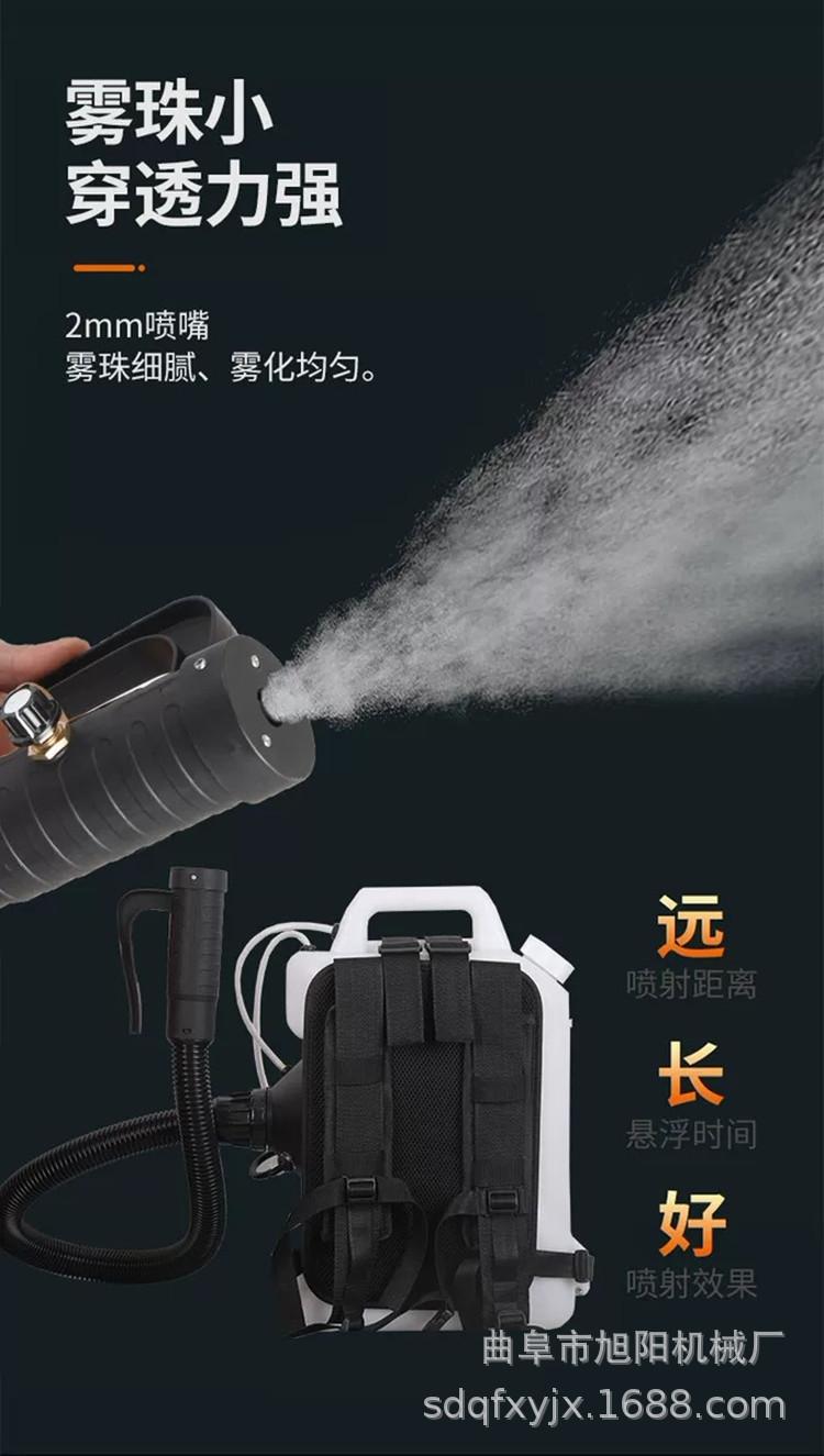 详情页 (8).JPG