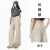 Jeans Cinza de Cintura Alta Wide Leg de Luxo para Mulheres, Novo Estilo Primavera 2026, Cintura Alta, Caimento Solto, Emagrecedor, Lavado, Estampa Floral, Calça de Comprimento Total