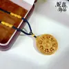 Nuevo Colgante Brújula de Ocho Tesoros Tradicional Estilo Chino con Alta Retención de Color, Cuerda Trenzada de Hilo Dorado y Carácter de Fortuna Collar Brújula al por Mayor
