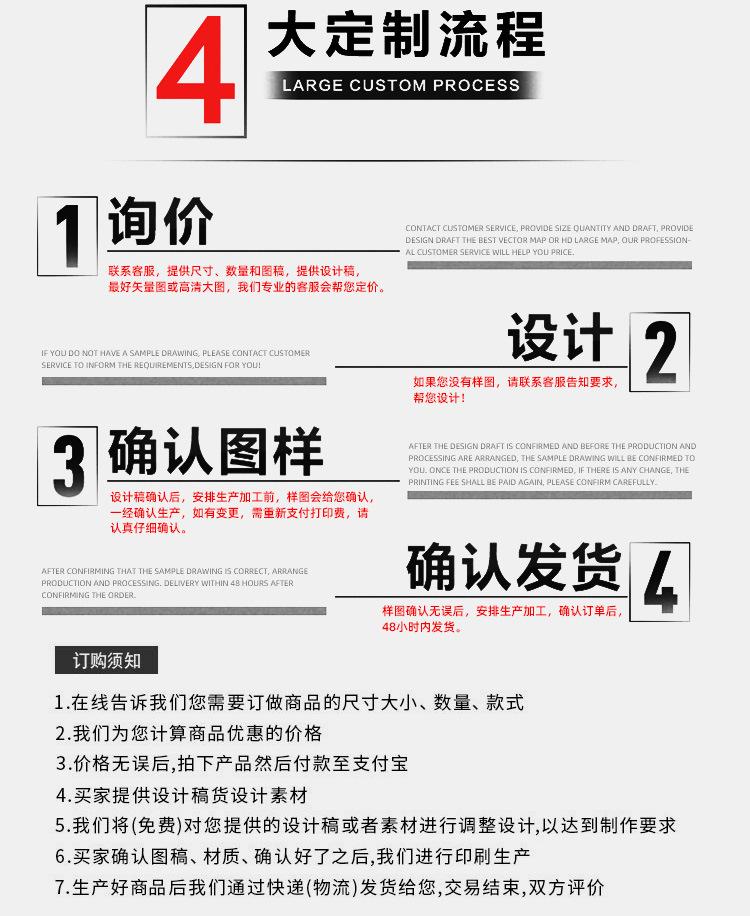详情页_14