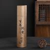 Incensos de Sândalo Lao Shan Estilo Antigo, Agarwood, Incenso de Artemísia para Repelente de Mosquitos, Desodorização de Ambientes Internos, Fragrância Duradoura, Incenso de Pinha, Incenso Budista