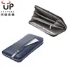 Carteira Masculina Longa de Couro Genuíno Japonês Transfronteiriça Multifuncional RFID Porta-Moedas Grande Capacidade Zíper Criativo Clutch