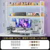 Mesa Gamer Multifuncional com Painel Perfurado, Suporte de Armazenamento para Teclado e Mouse, Organizador de Mesa Multicamadas para Fones de Ouvido e Controles