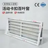 Ventilação de Banheiro em Aço com Persianas Venezianas e Presilhas Móveis, À Prova d'Água e de Umidade, Vents Venezianas de Camada Única, Fornecimento Direto da Fábrica