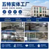 Barandillas, cercas y pasamanos de acero galvanizado para complejos residenciales, villas y patios - resistentes a la corrosión, duraderos y personalizables; venta al por mayor del fabricante