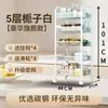 Carrito pequeño personalizable, sin instalación, móvil para uso doméstico, con ruedas, estante para almacenamiento de snacks, estante multicapa para fábrica y cocina