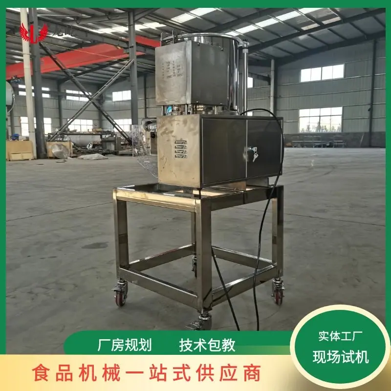 图怪兽_bdca5a4a0e1a1859a244ef3f54