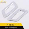 Adequado para 14-17 Qijun frente pequena saída de ar anel brilhante Qijun painel de instrumentos painel de instrumentos patch acessórios de remendo