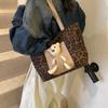 Bolso de Gran Capacidad con Estampado de Leopardo para Mujer 2024 Nueva Moda Otoño e Invierno Versátil Casual Bolso de Hombro Bolso Tote para Viaje/Trabajo con Oso