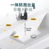 Nuevo Lavabo para Ropa con Tabla de Lavar Drenaje Separado Cerámico Todo en Uno Balcón Sanitario Soporte de Acero Inoxidable Fregadero