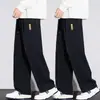 Pantalones de Hielo de Seda para Hombre de Verano, Pantalones Casuales Sueltos Delgados, Pantalones Rectos Largos, Pantalones Deportivos Ligeros de Secado Rápido para Aire Acondicionado
