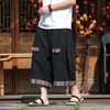 Pantalones holgados de pierna ancha con diseño fino estampado estilo chino 8X, pantalones deportivos cortos de estilo étnico, talla de hombre L, verano
