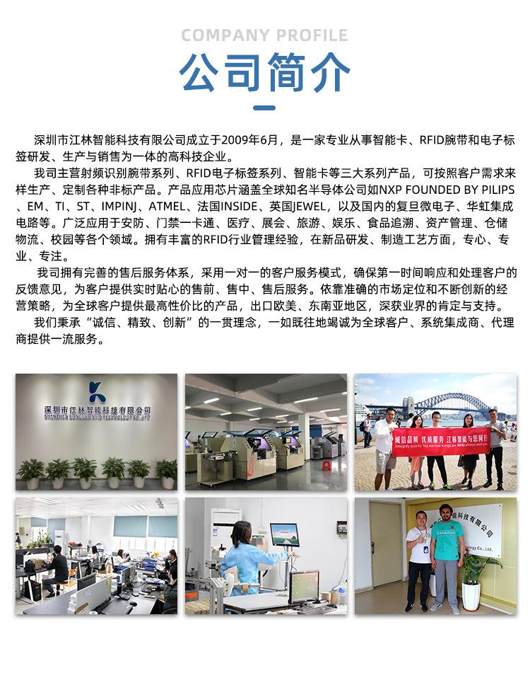 详情页_13.jpg