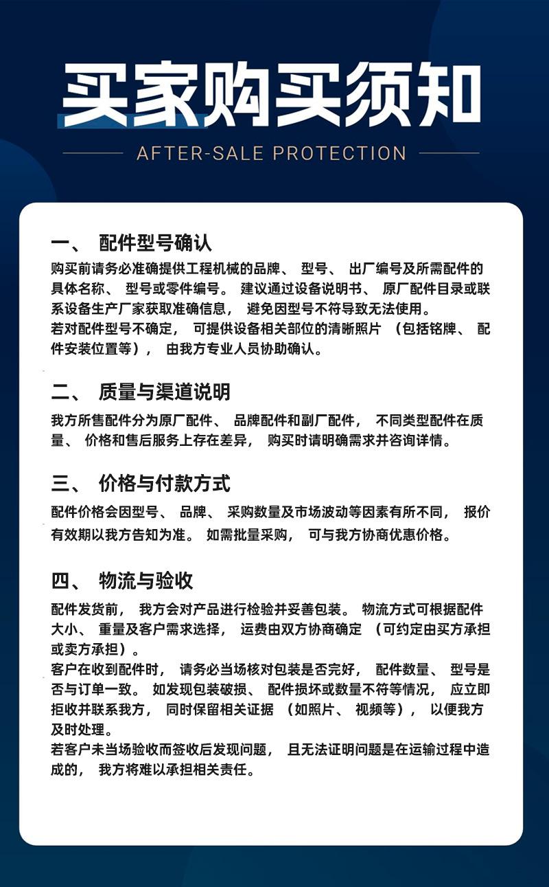 详情页_07.jpg