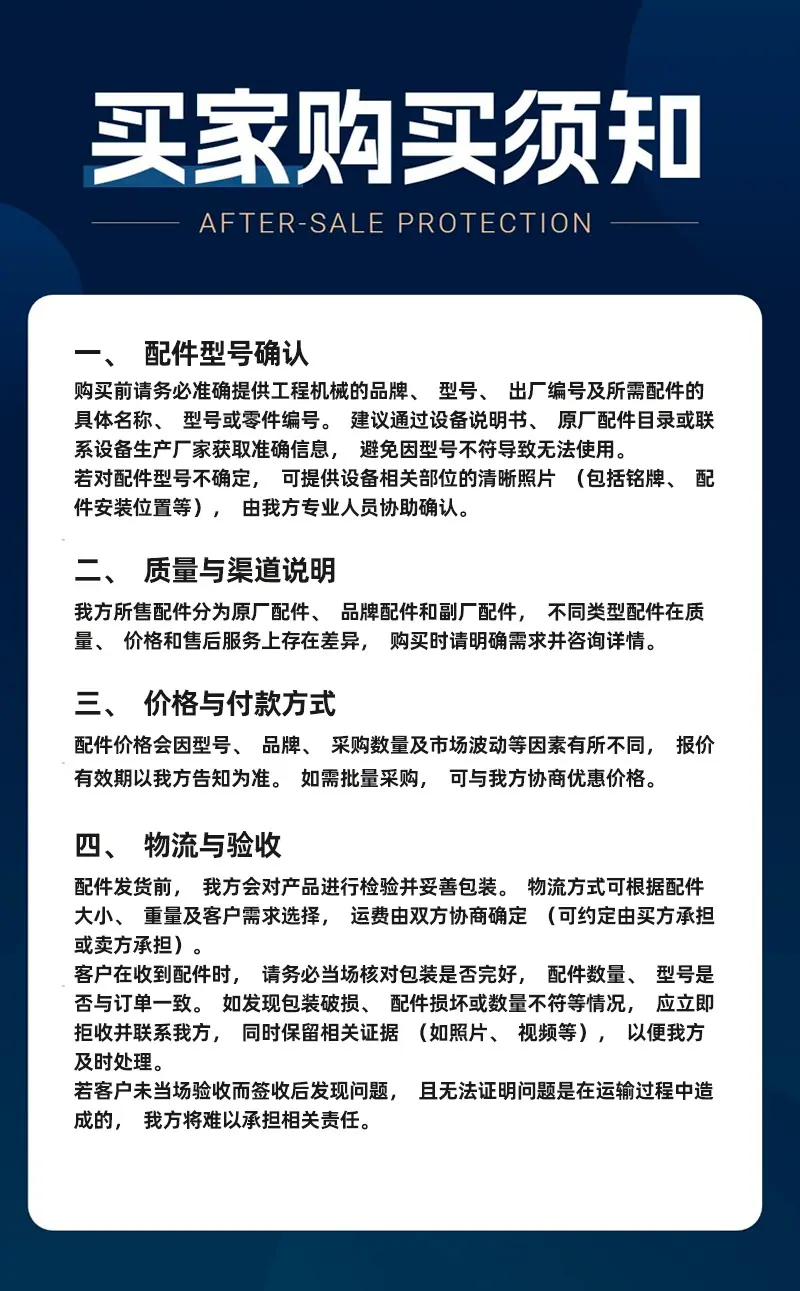 详情页_07.jpg