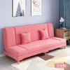 Cama Sofá Plegable Doble Propósito Sofá para Apartamento Pequeño Habitación de Alquiler Tienda Dormitorio Sala de Estar Sencillo Sofá Cama de Tela