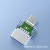 Adaptador Otg3.0 com Luz, Tipo-C Fêmea para USB Macho, para Computador, Celular, Mouse, Teclado, Transmissão de Alta Velocidade