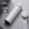 Xyt smart termo de acero inoxidable 316 de gran capacidad para hombres y mujeres ins de alto valor simple portátil estilo coreano té agua