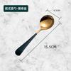 Nuevo Cuchara de mesa coreana roja de internet de acero inoxidable con cabeza redonda chapada en oro cuchara de café cuchara para mezclar postres venta al por mayor de fábrica
