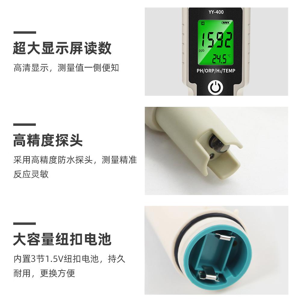 详情页中文_08.jpg