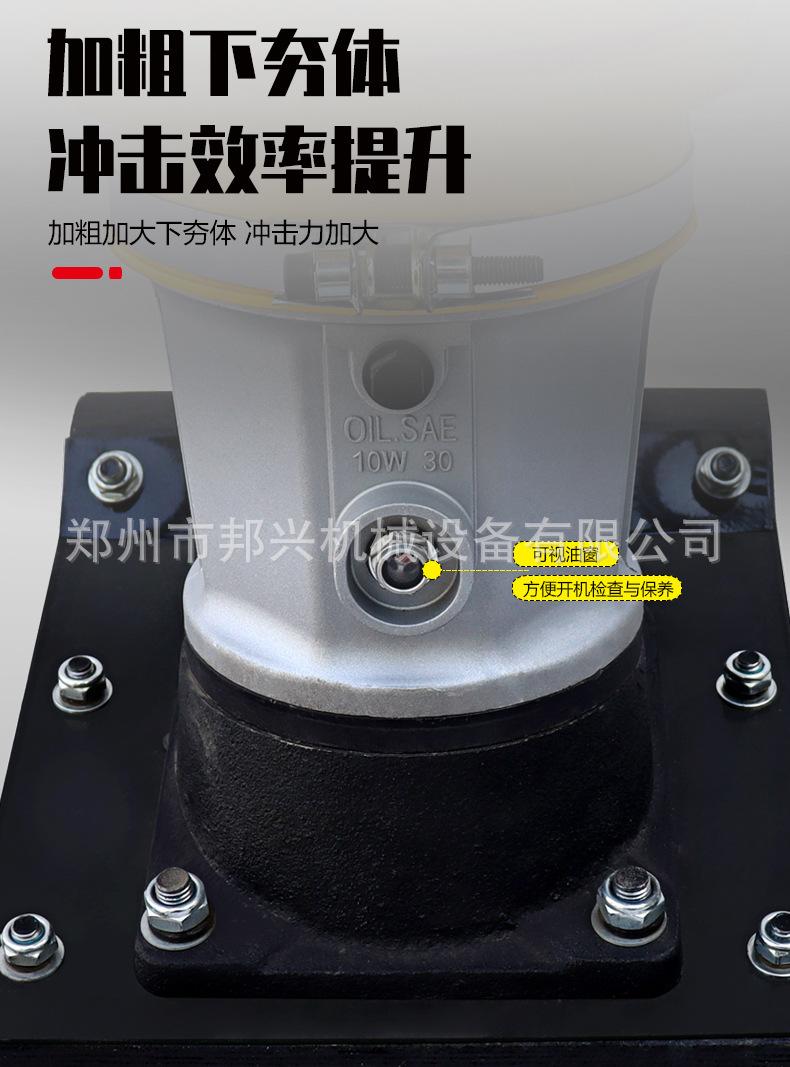 详情页_08.jpg