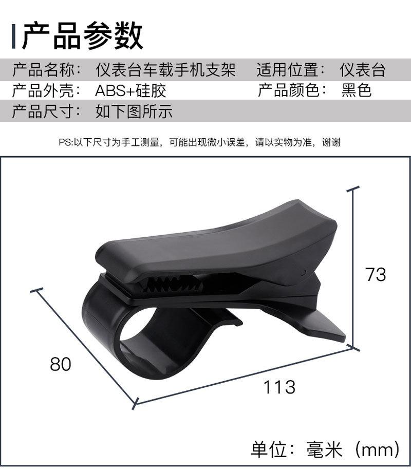 未标题-1_12